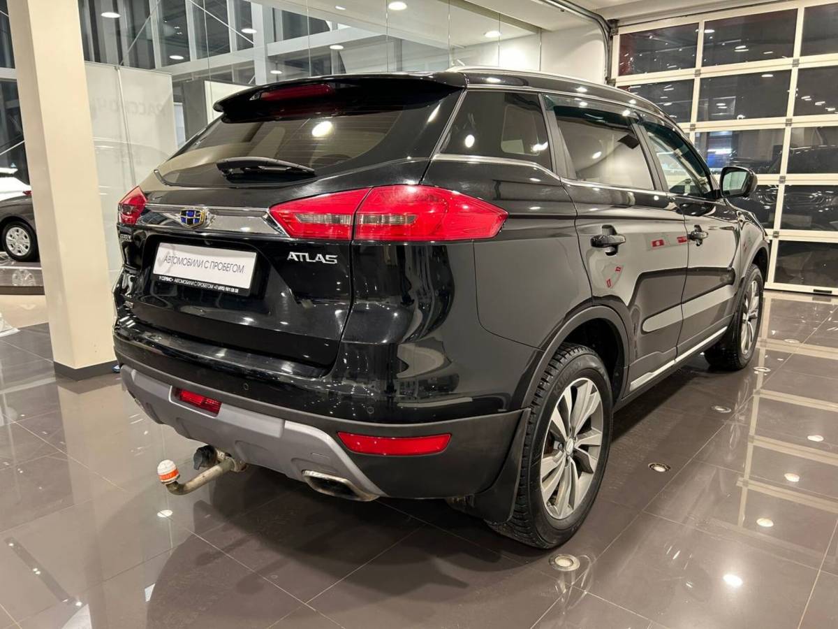 OMODA S5 1.5T CVT Ultra