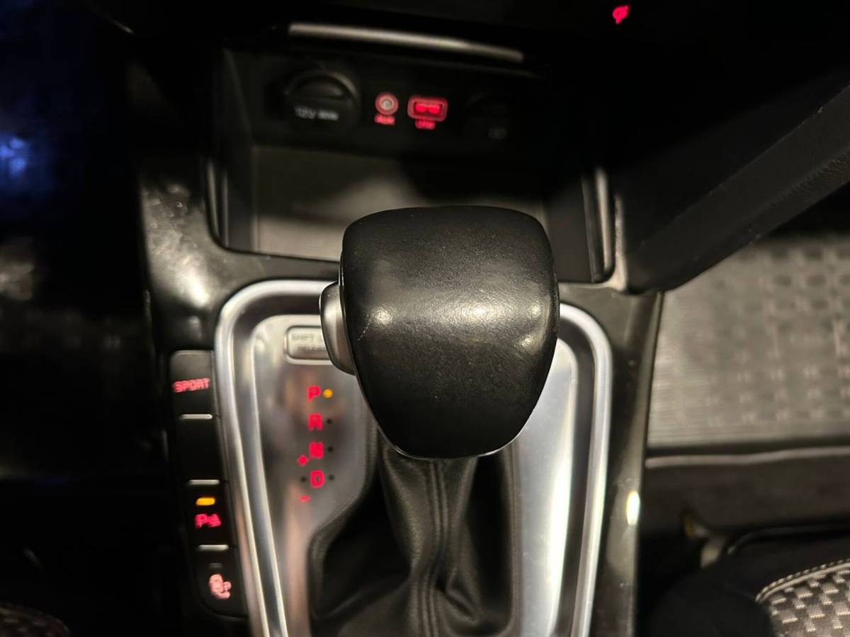 OMODA S5 1.5T CVT Ultra