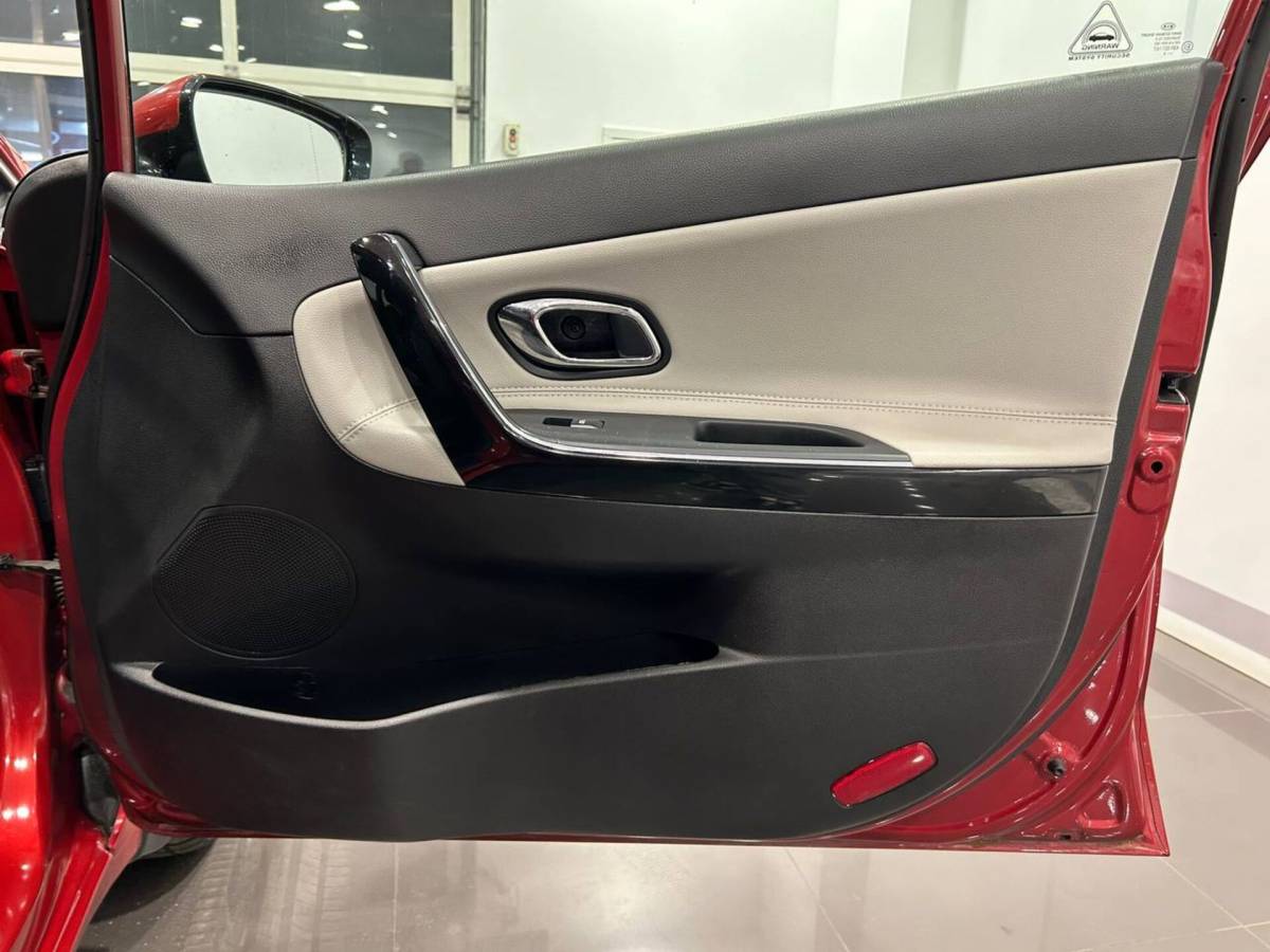 OMODA S5 1.5T CVT Ultra