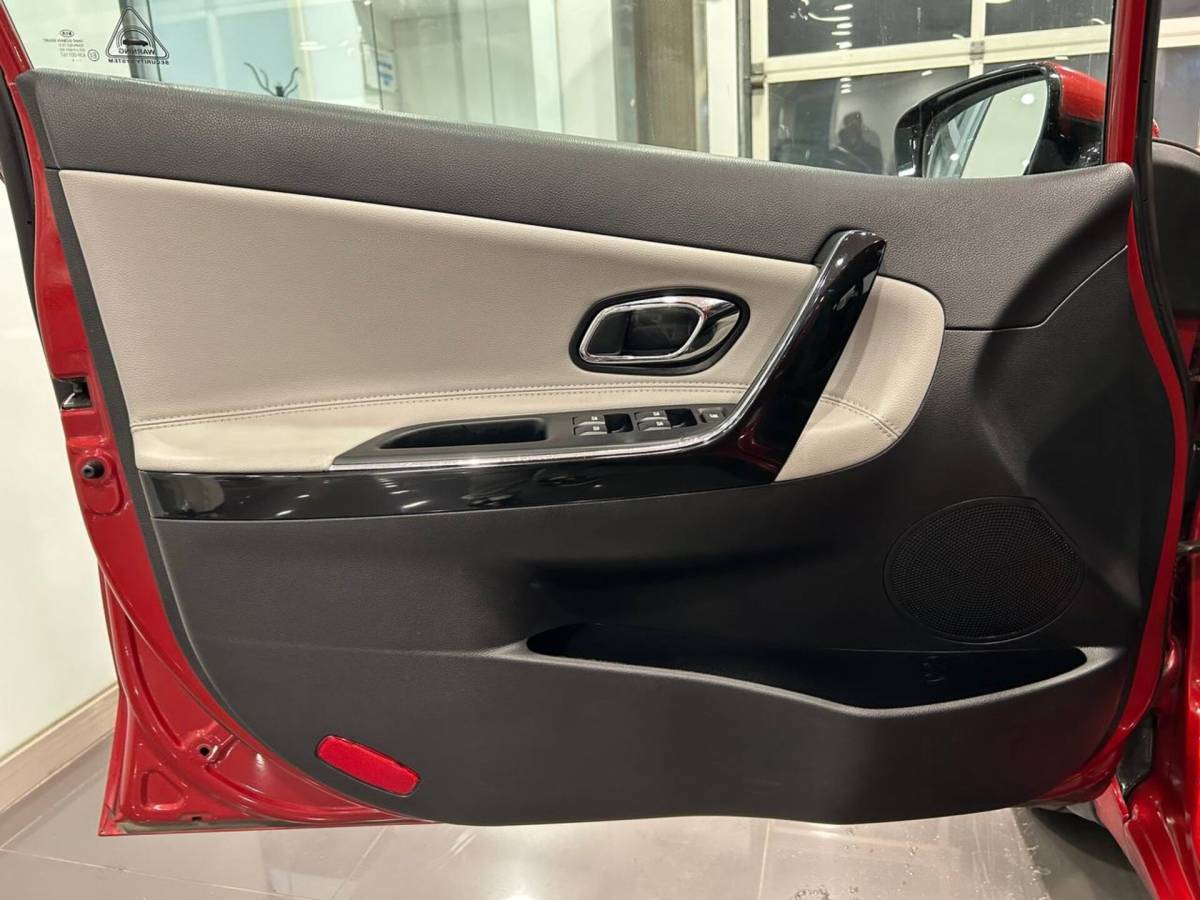 OMODA S5 1.5T CVT Ultra