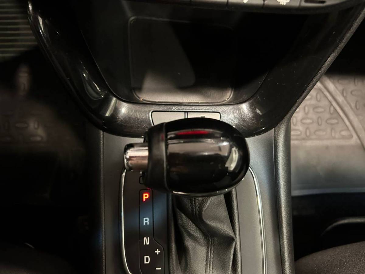 OMODA S5 1.5T CVT Ultra