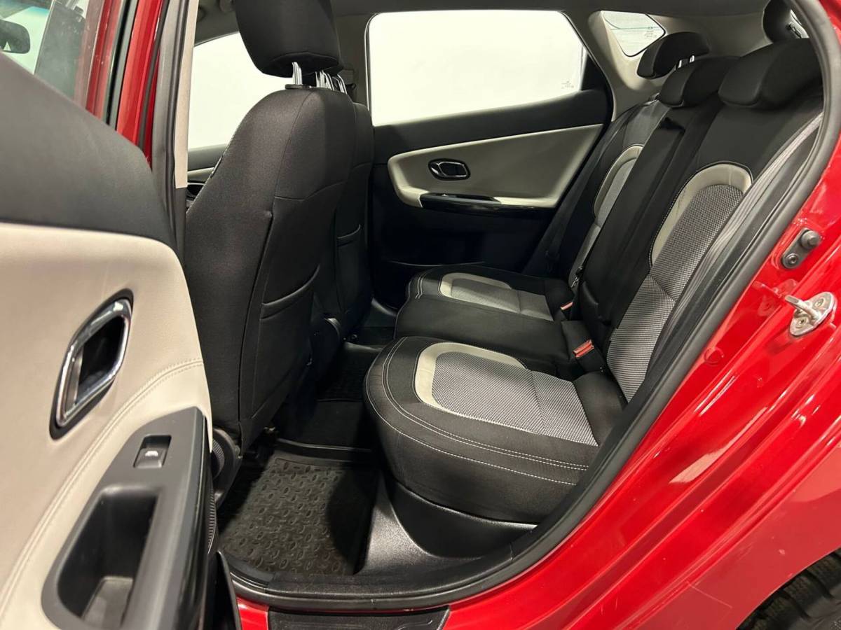 OMODA S5 1.5T CVT Ultra