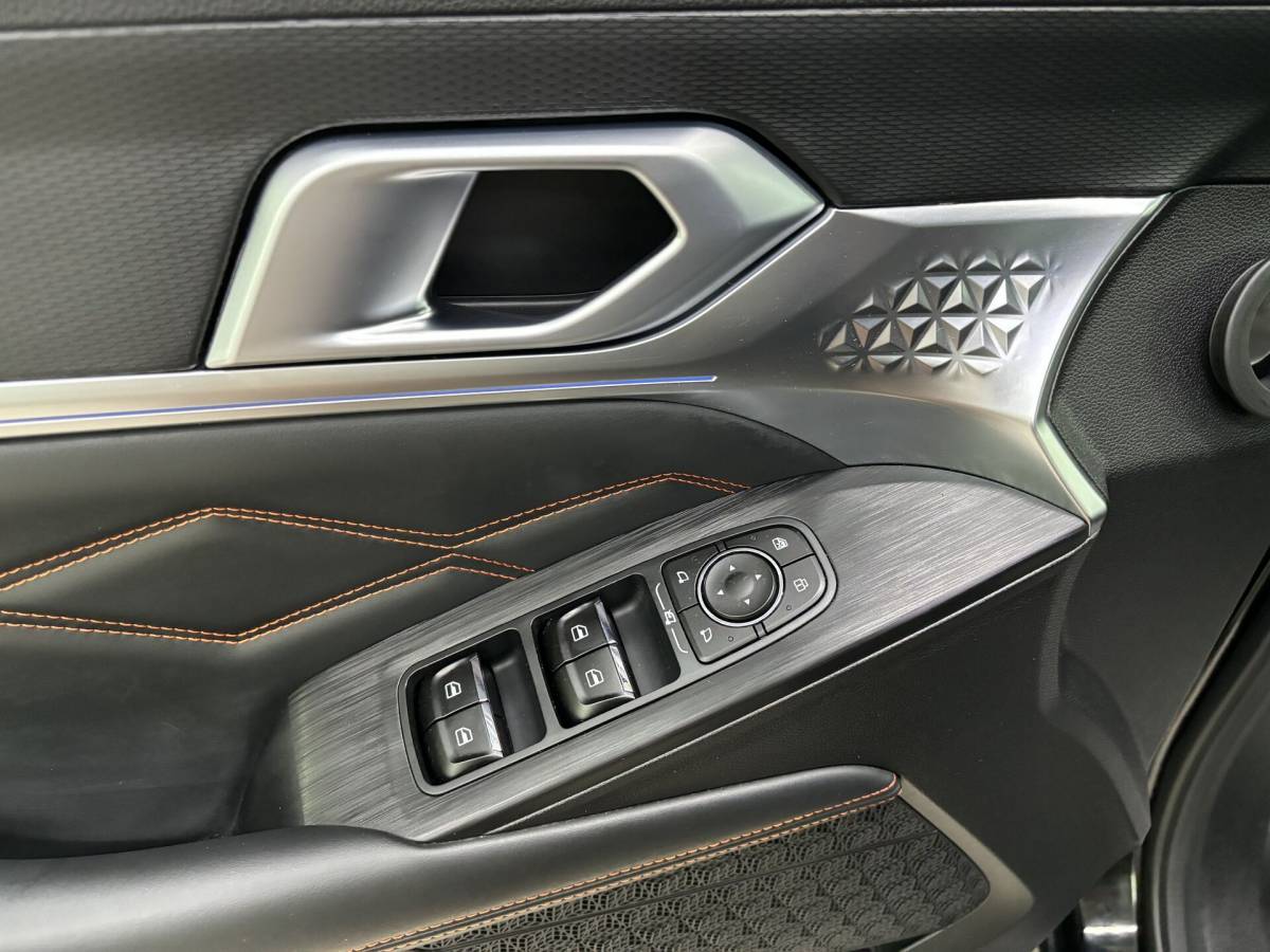 OMODA S5 1.5T CVT Ultra