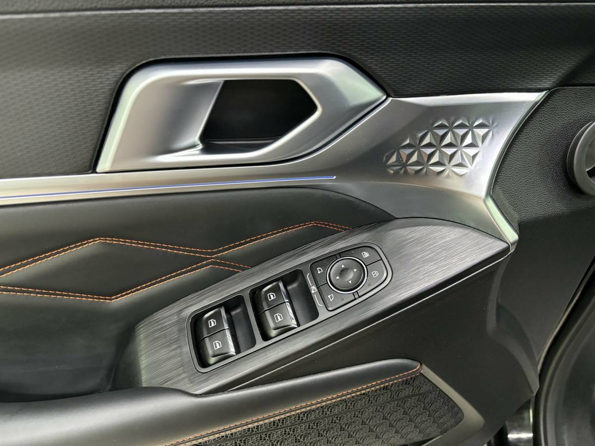 OMODA S5 1.5T CVT Ultra