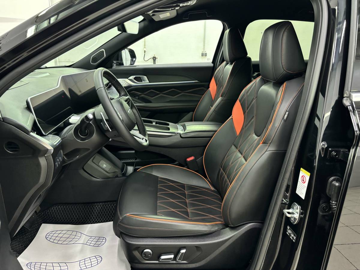 OMODA S5 1.5T CVT Ultra