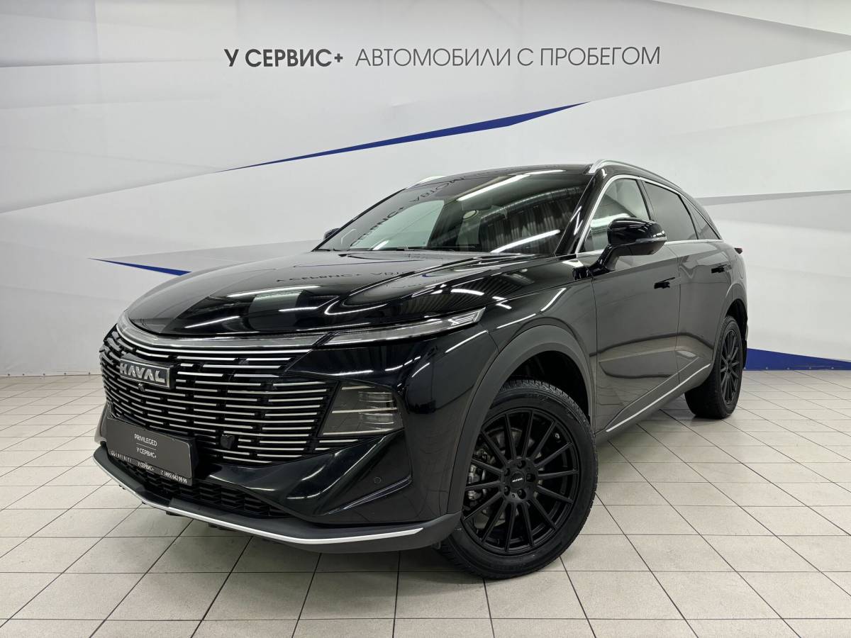 OMODA S5 1.5T CVT Ultra