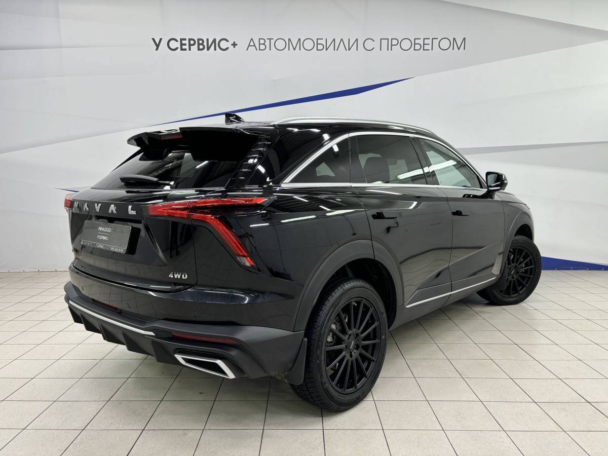 OMODA S5 1.5T CVT Ultra