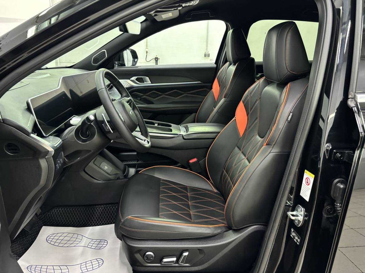 OMODA S5 1.5T CVT Ultra