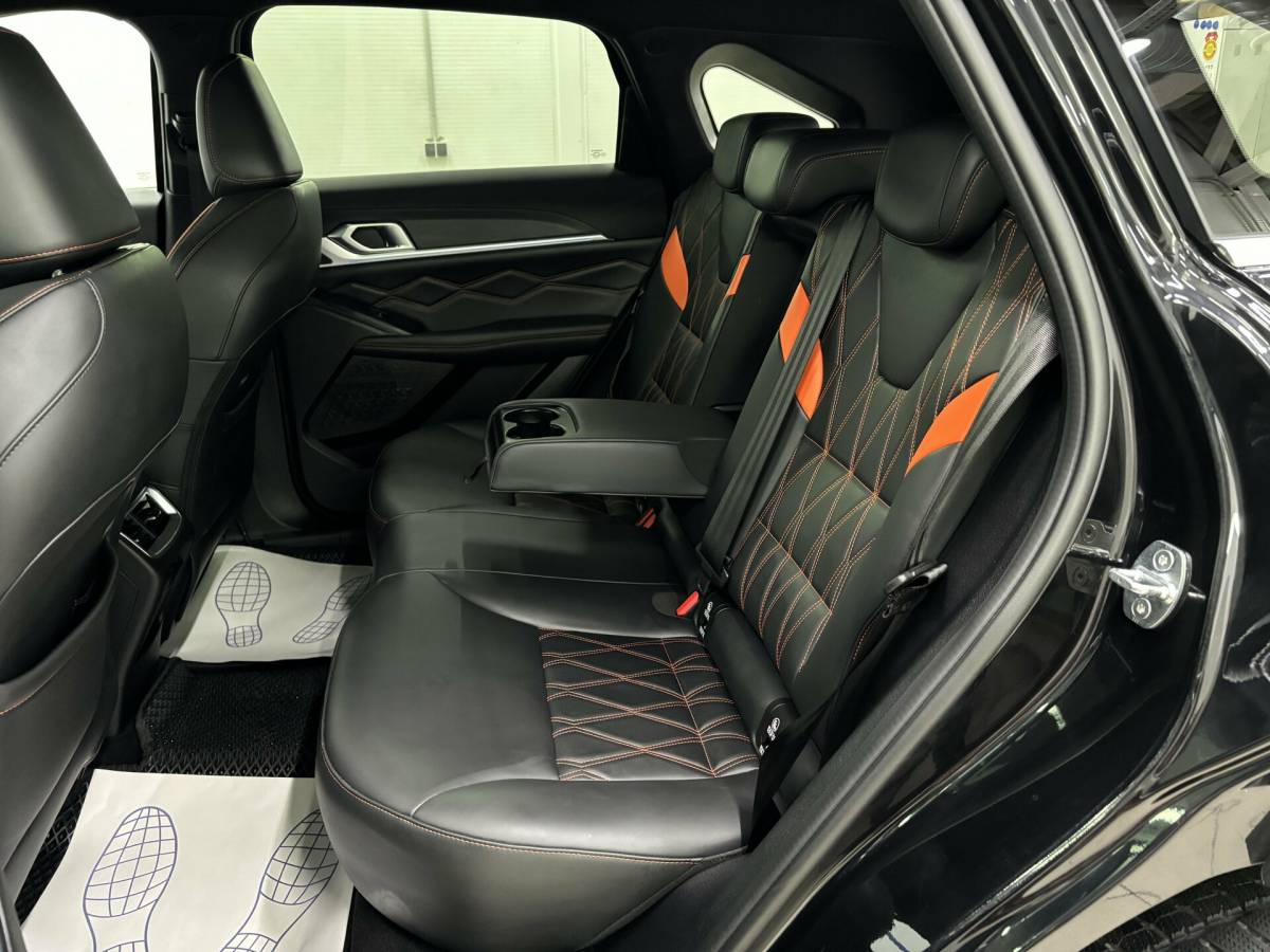 OMODA S5 1.5T CVT Ultra