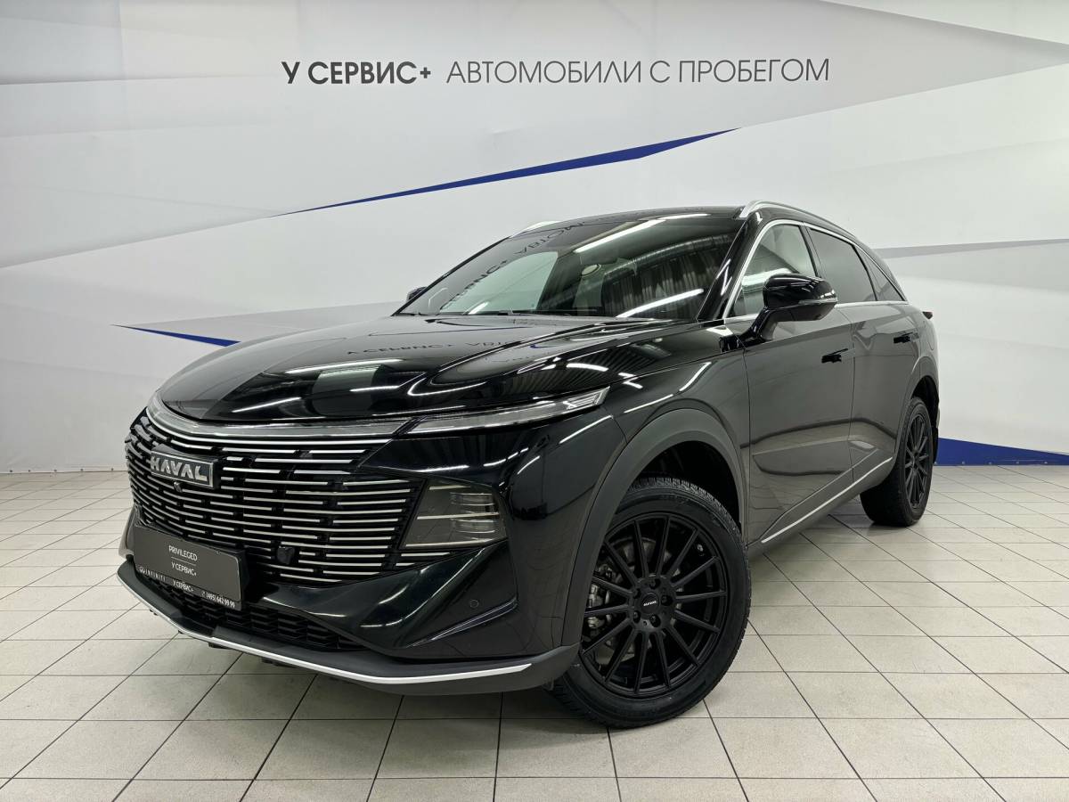 OMODA S5 1.5T CVT Ultra