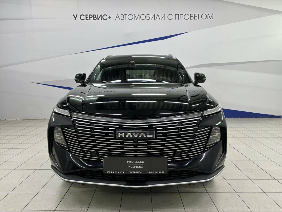 OMODA S5 1.5T CVT Ultra