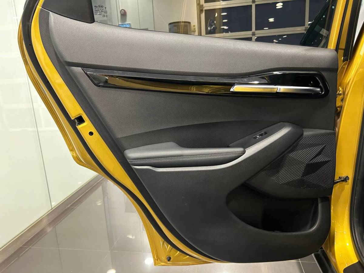 OMODA S5 1.5T CVT Ultra