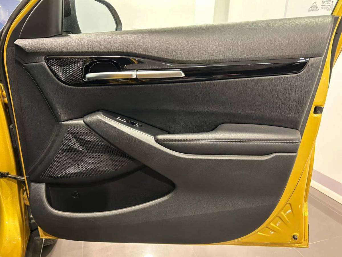 OMODA S5 1.5T CVT Ultra