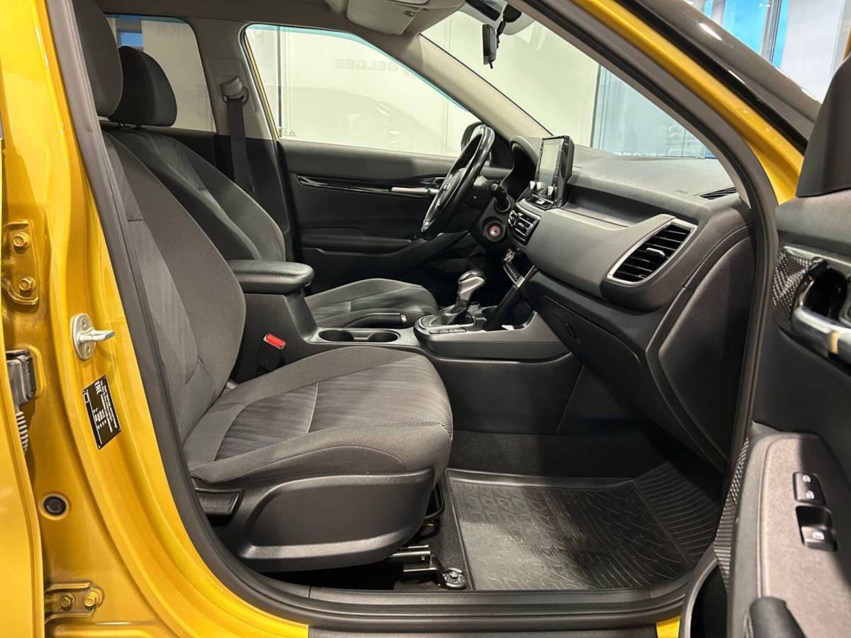 OMODA S5 1.5T CVT Ultra