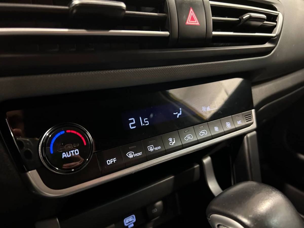 OMODA S5 1.5T CVT Ultra