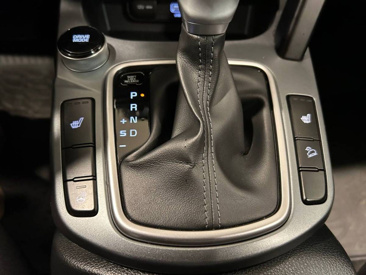 OMODA S5 1.5T CVT Ultra