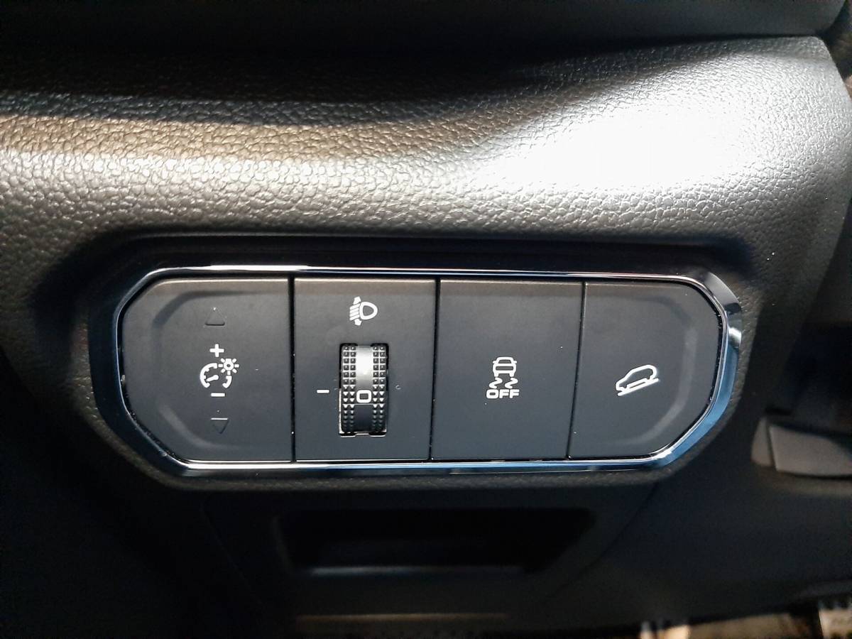 OMODA S5 1.5T CVT Ultra