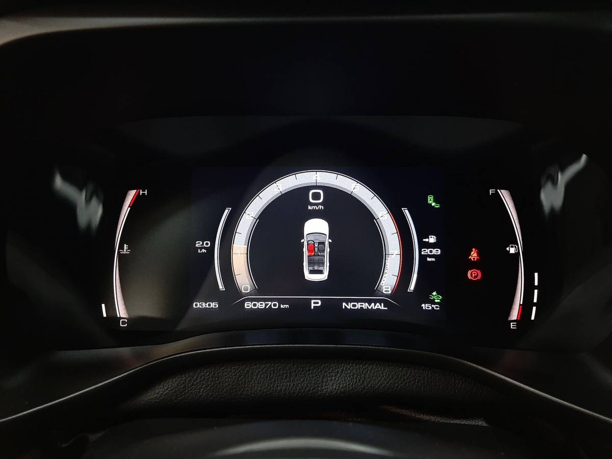 OMODA S5 1.5T CVT Ultra