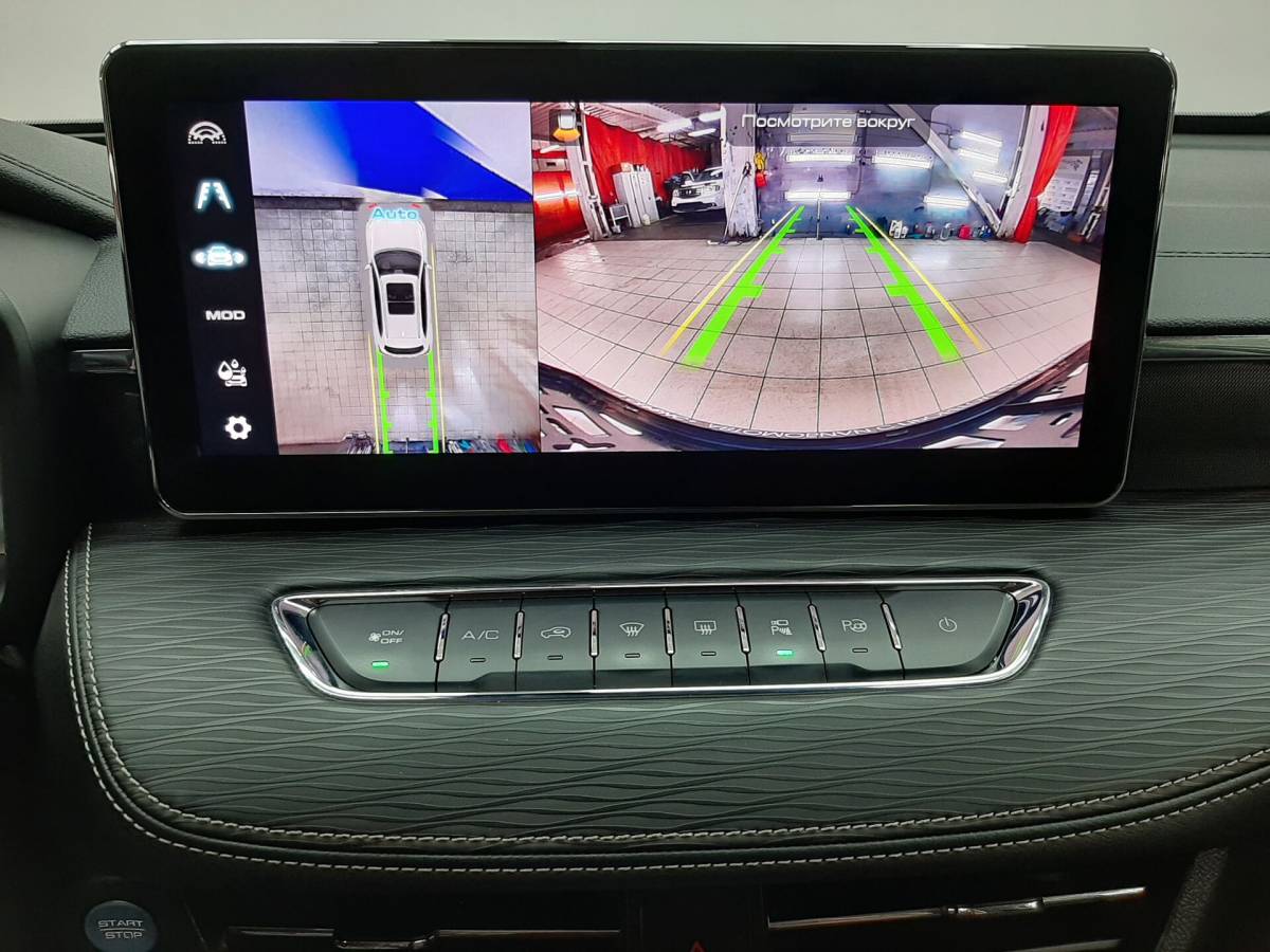 OMODA S5 1.5T CVT Ultra