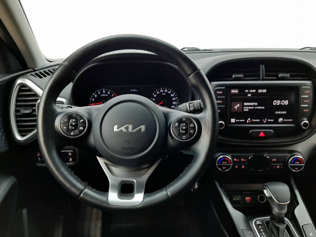 OMODA S5 1.5T CVT Ultra