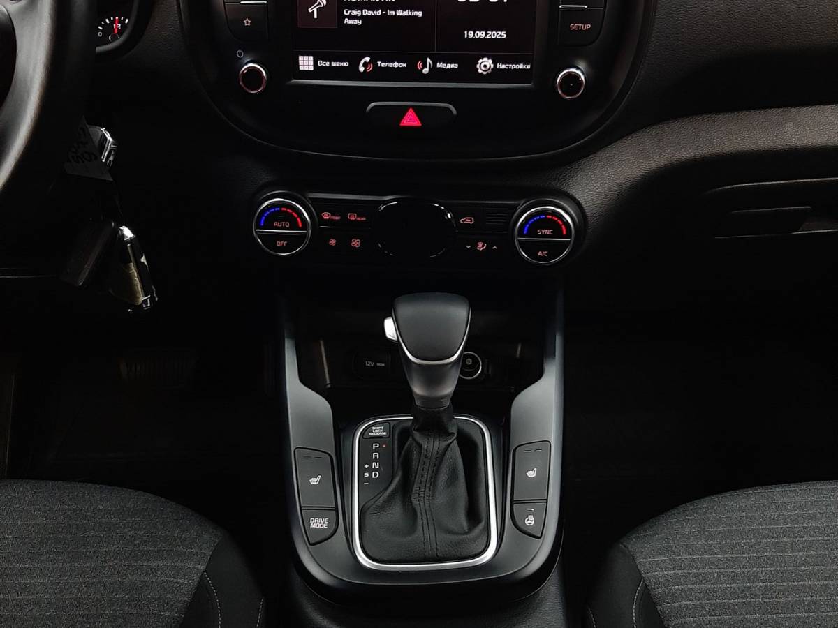 OMODA S5 1.5T CVT Ultra