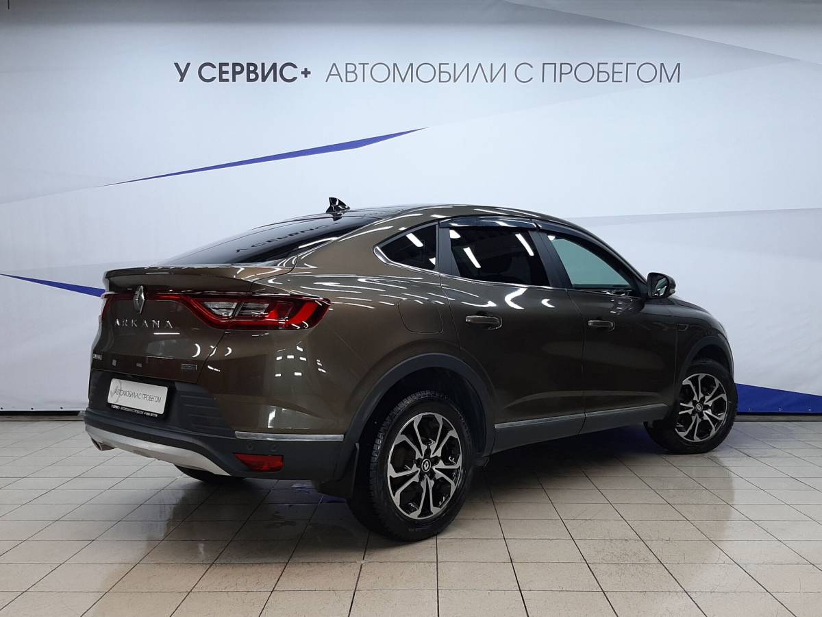 OMODA S5 1.5T CVT Ultra