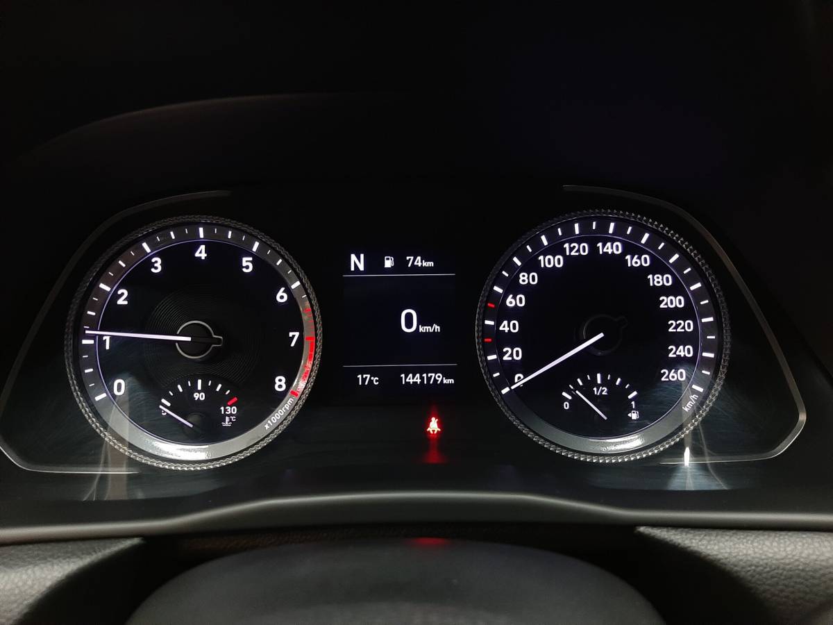 OMODA S5 1.5T CVT Ultra