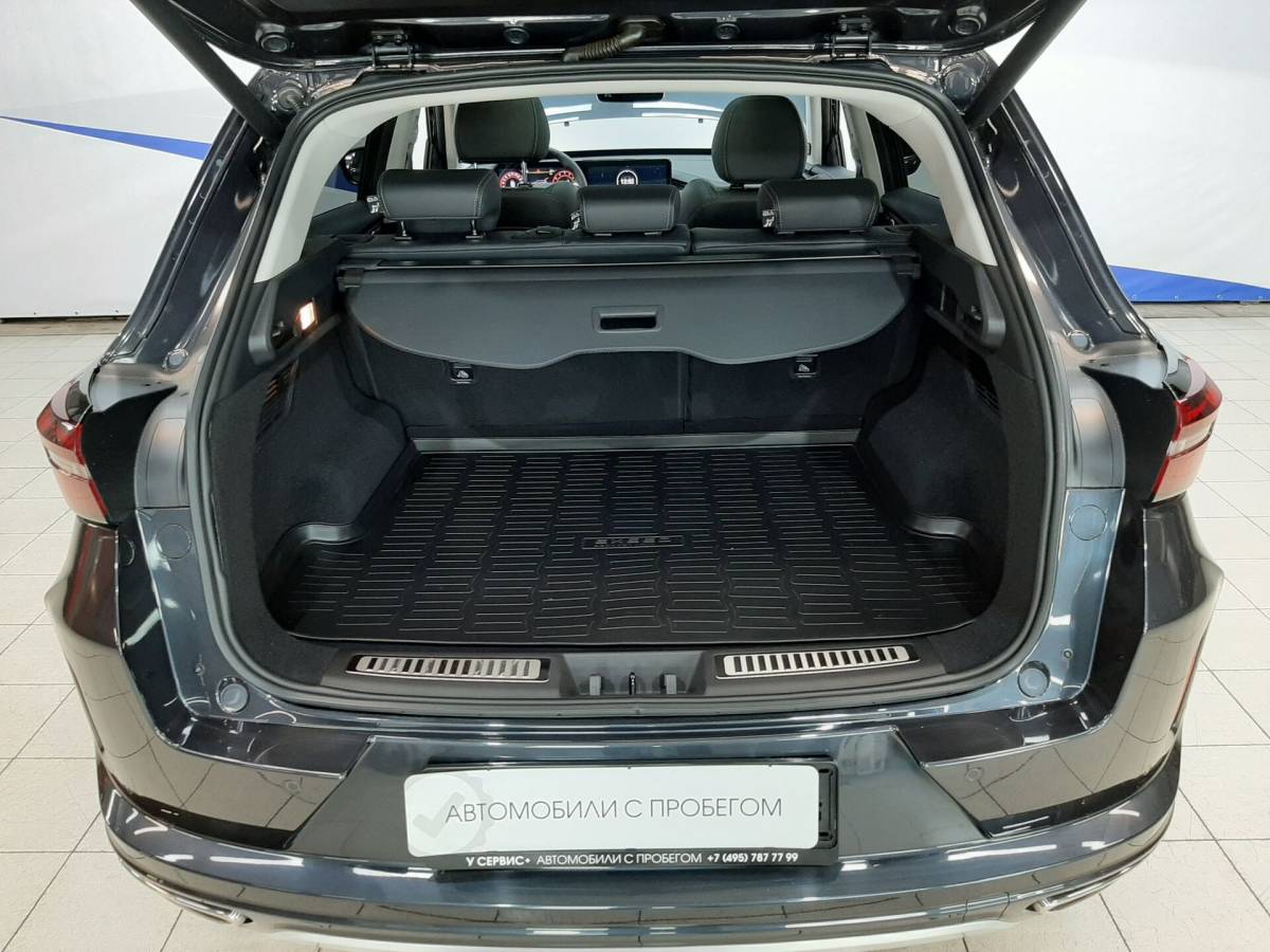 OMODA S5 1.5T CVT Ultra