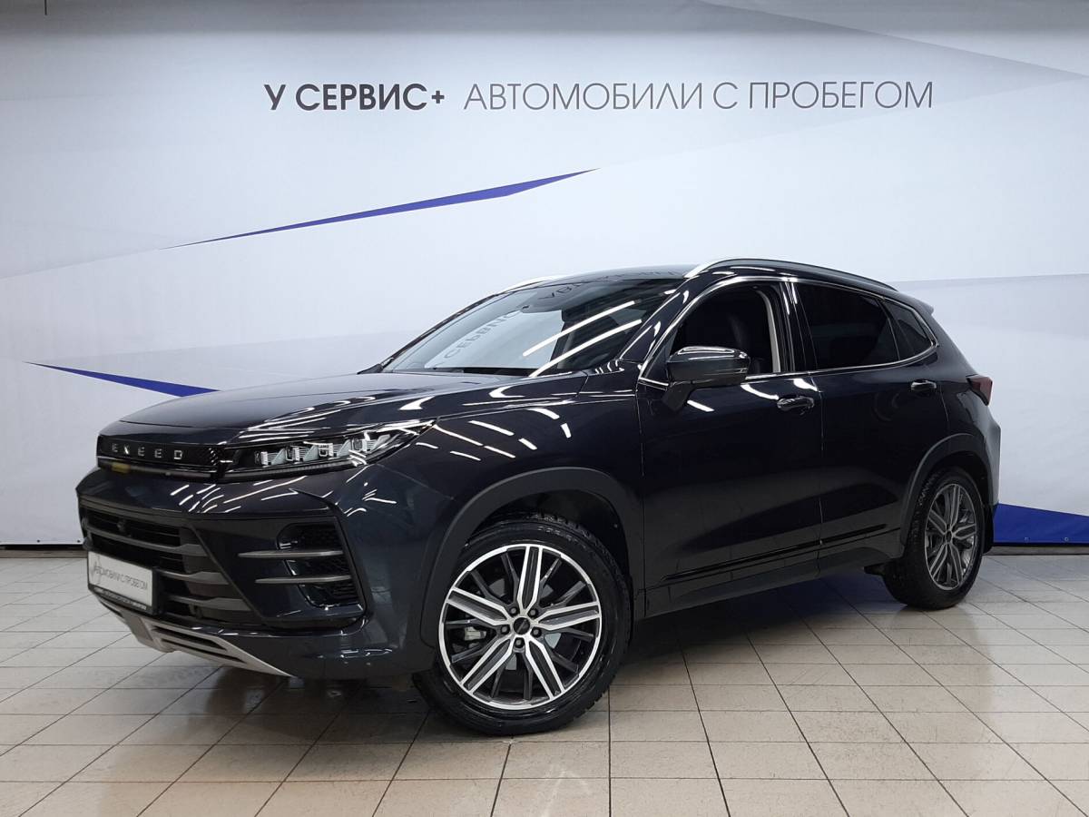 OMODA S5 1.5T CVT Ultra