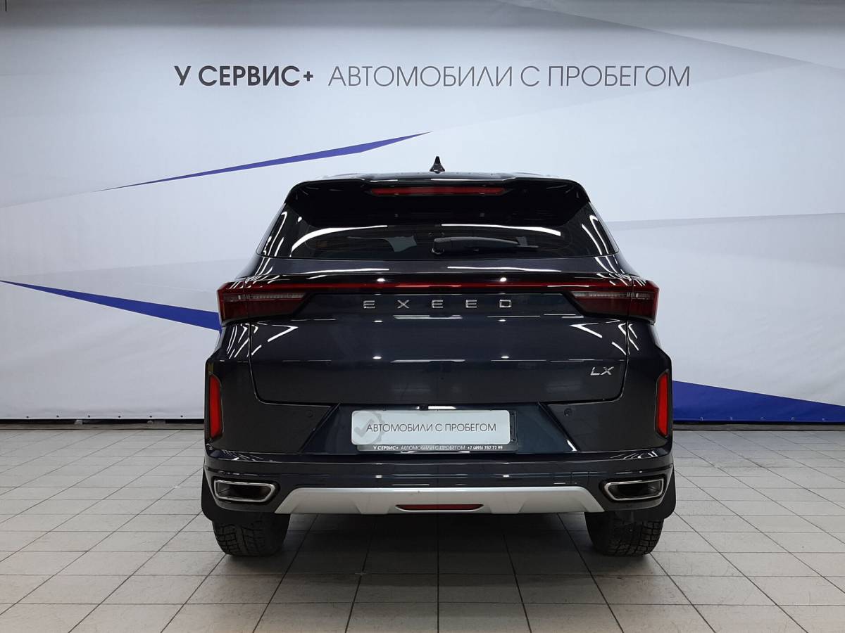 OMODA S5 1.5T CVT Ultra