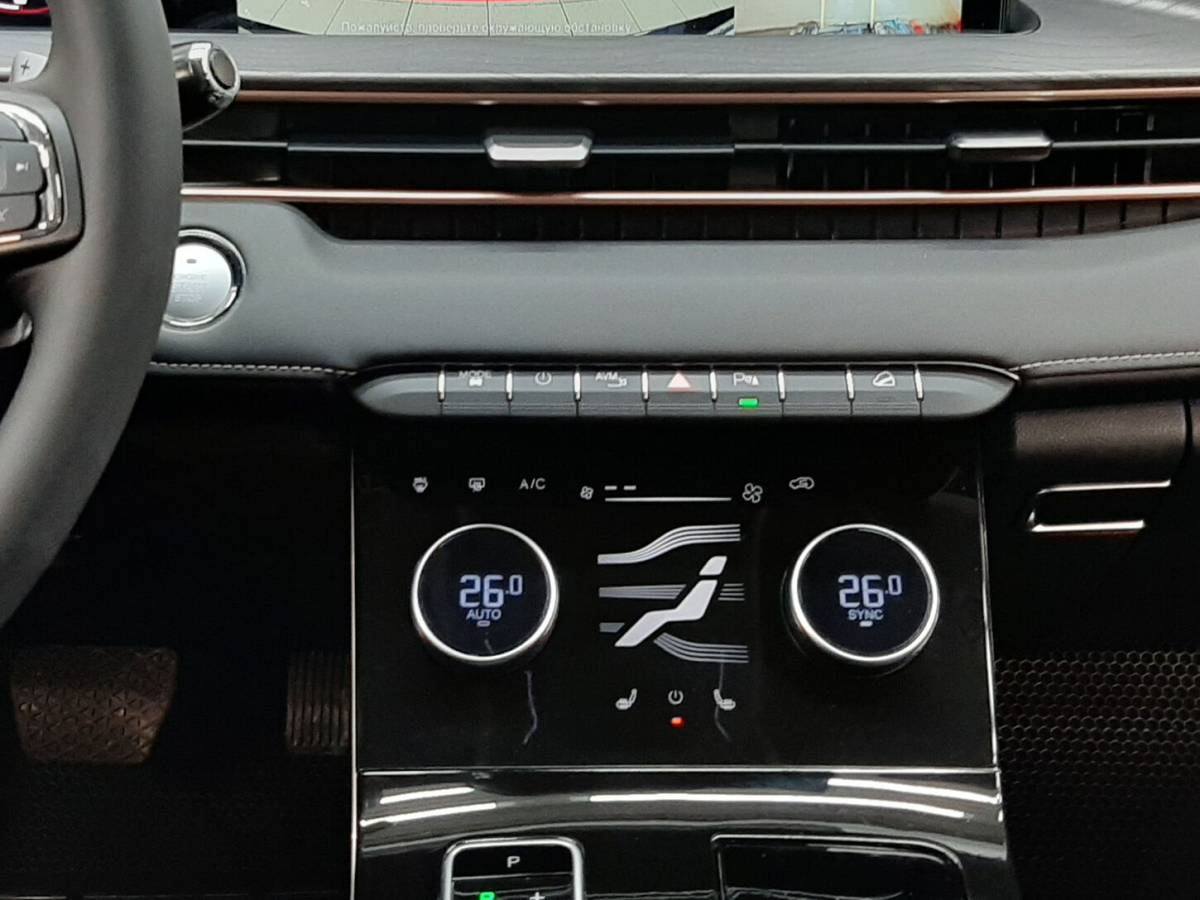 OMODA S5 1.5T CVT Ultra