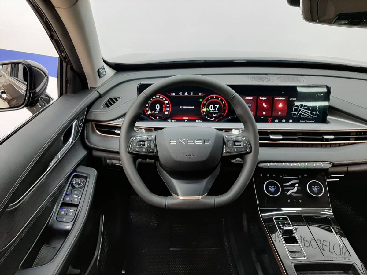 OMODA S5 1.5T CVT Ultra