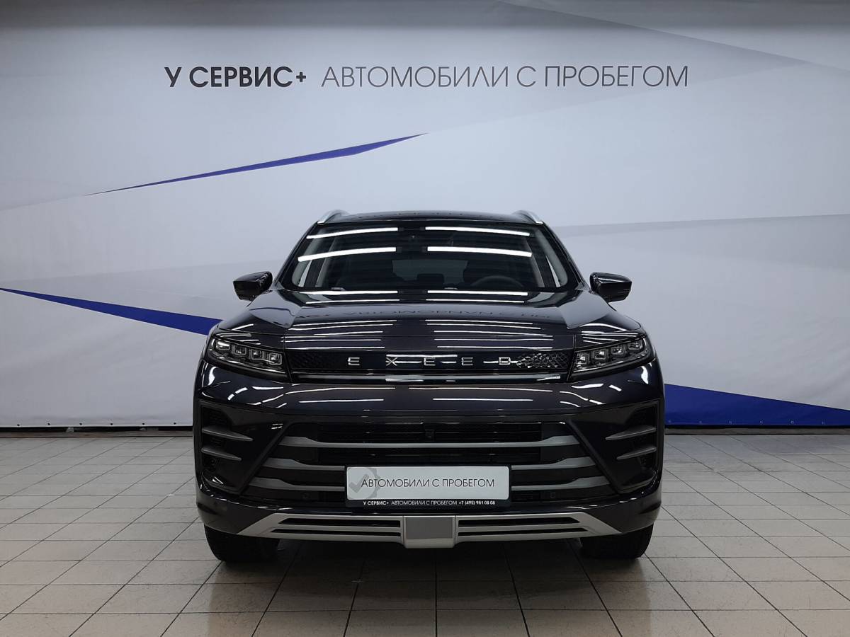 OMODA S5 1.5T CVT Ultra