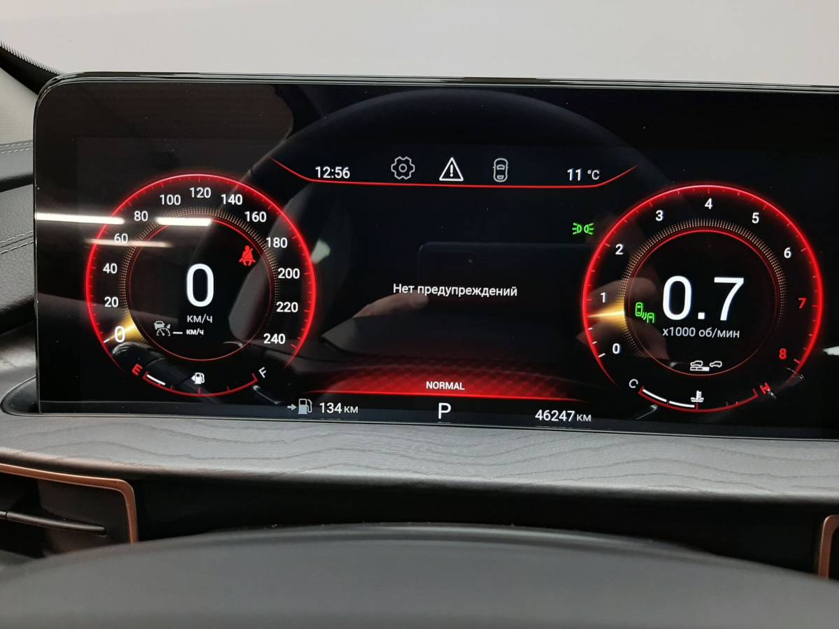 OMODA S5 1.5T CVT Ultra