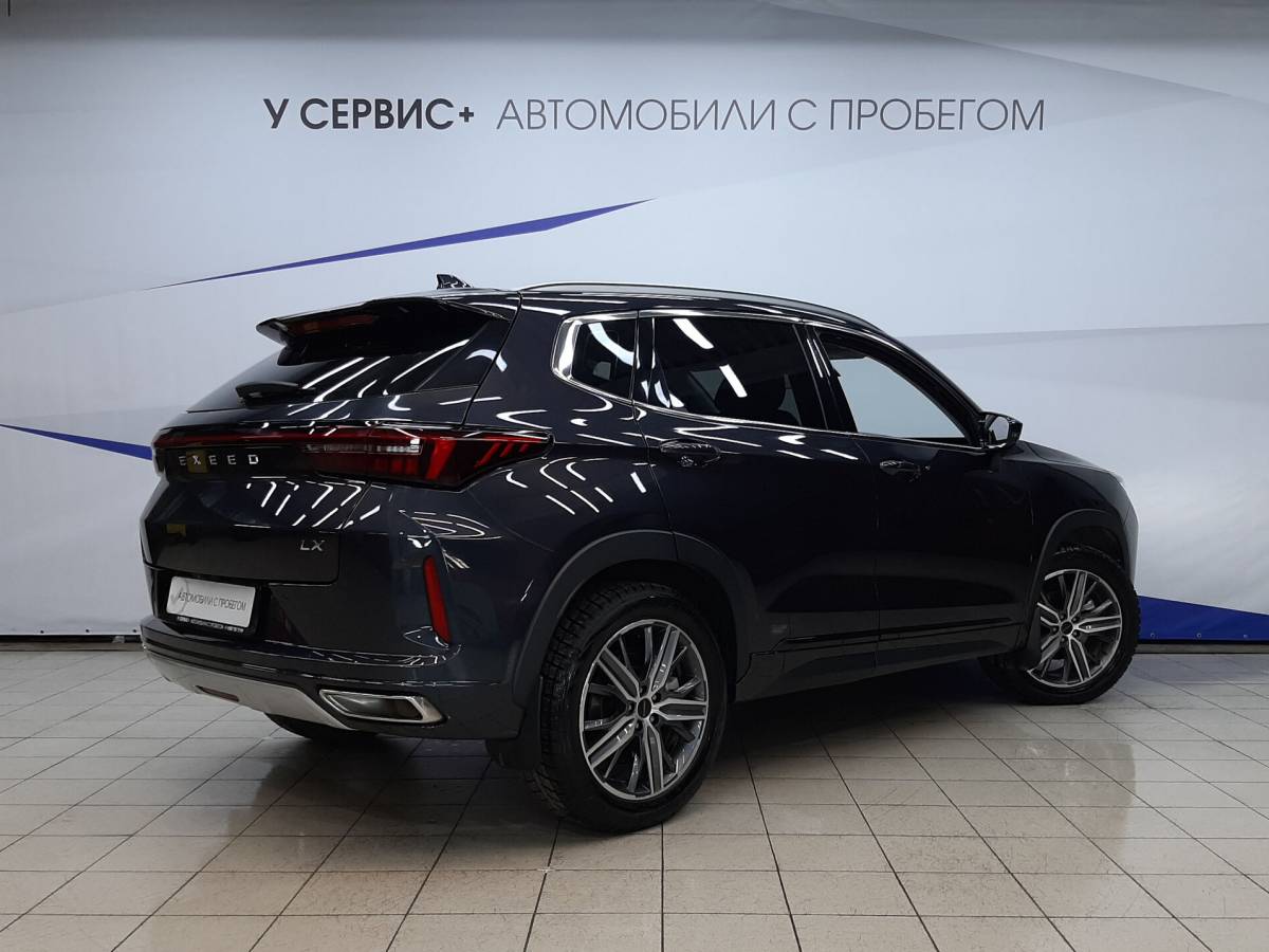 OMODA S5 1.5T CVT Ultra