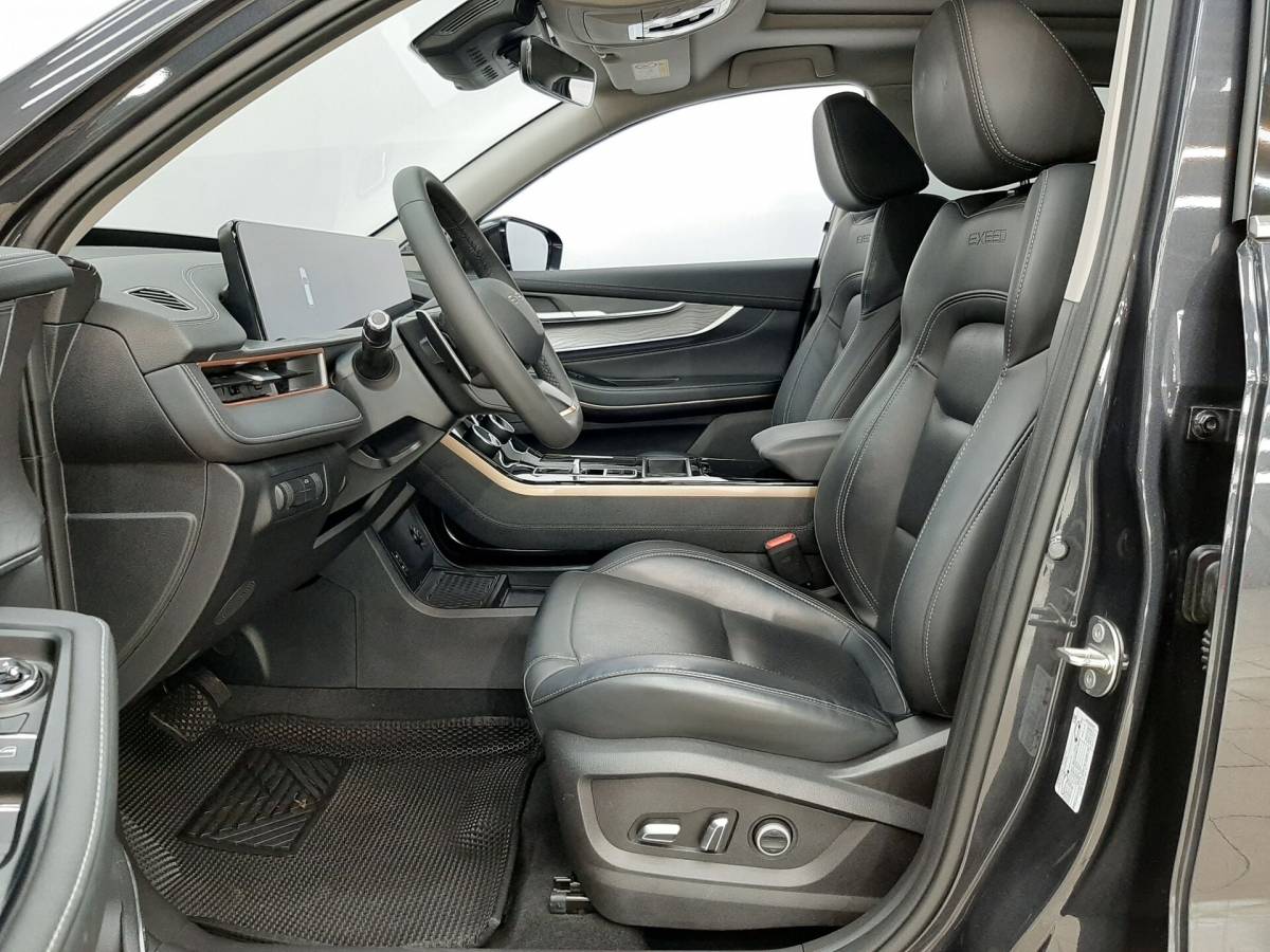 OMODA S5 1.5T CVT Ultra