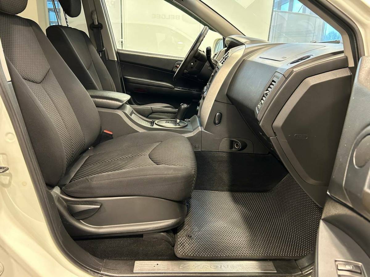 OMODA S5 1.5T CVT Ultra