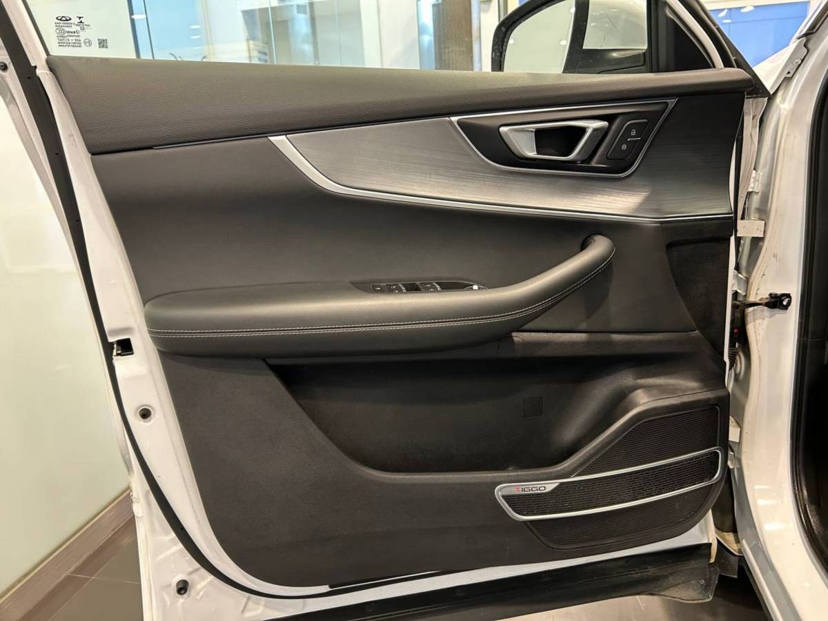 OMODA S5 1.5T CVT Ultra