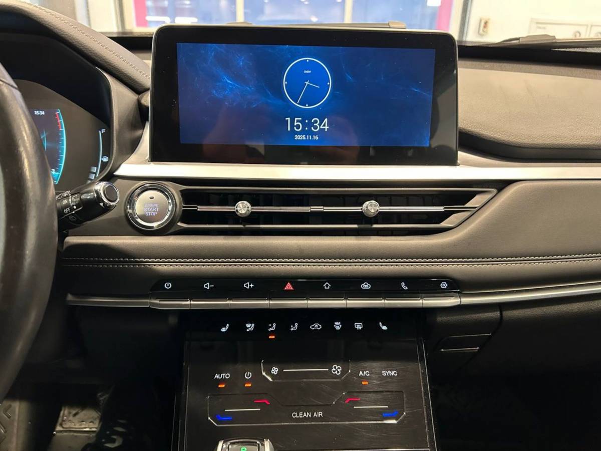 OMODA S5 1.5T CVT Ultra