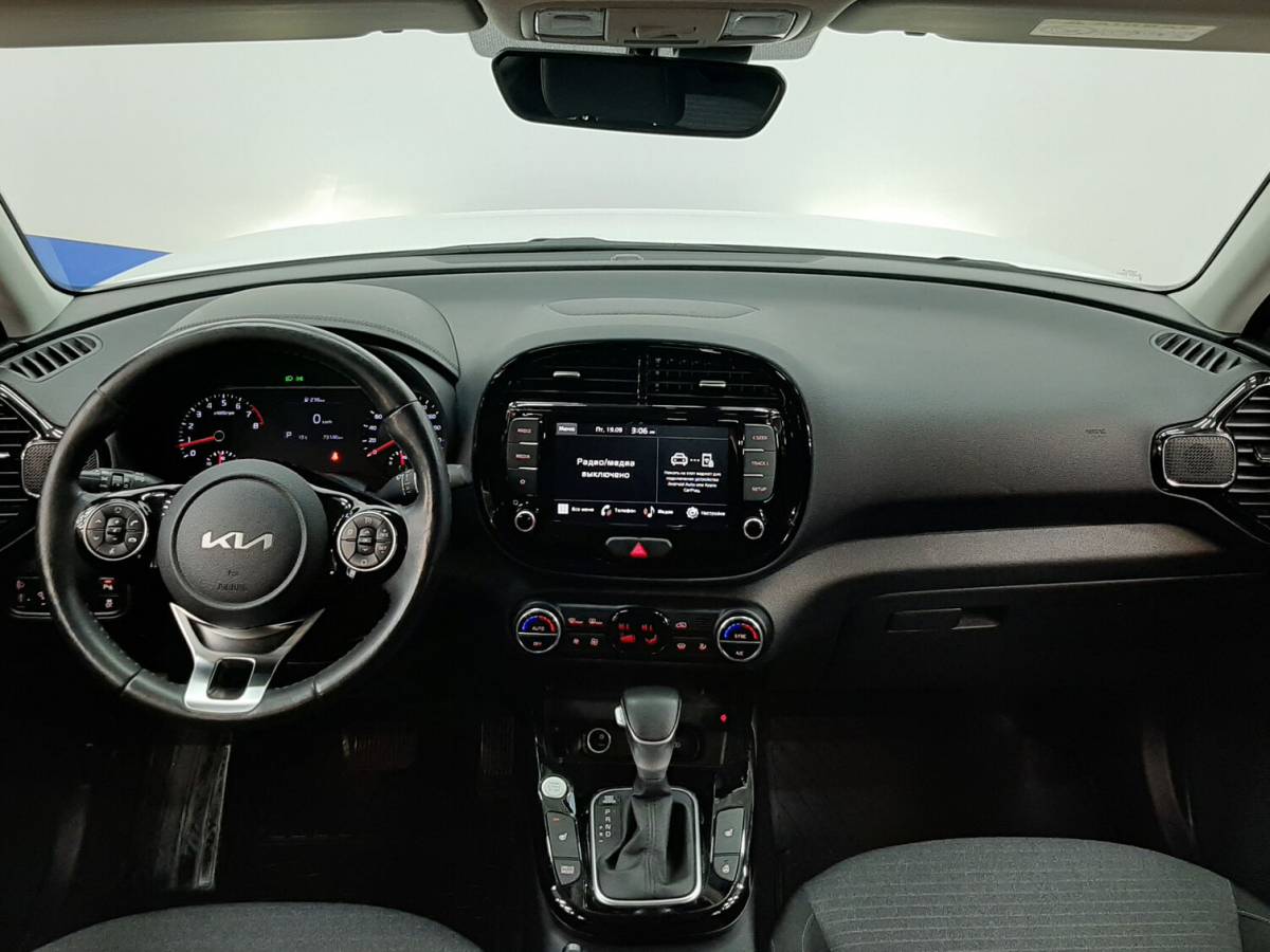 OMODA S5 1.5T CVT Ultra