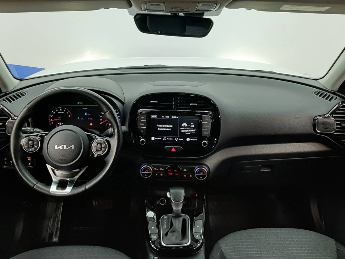 OMODA S5 1.5T CVT Ultra