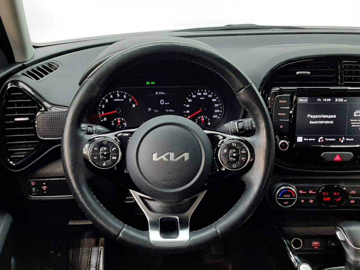 OMODA S5 1.5T CVT Ultra