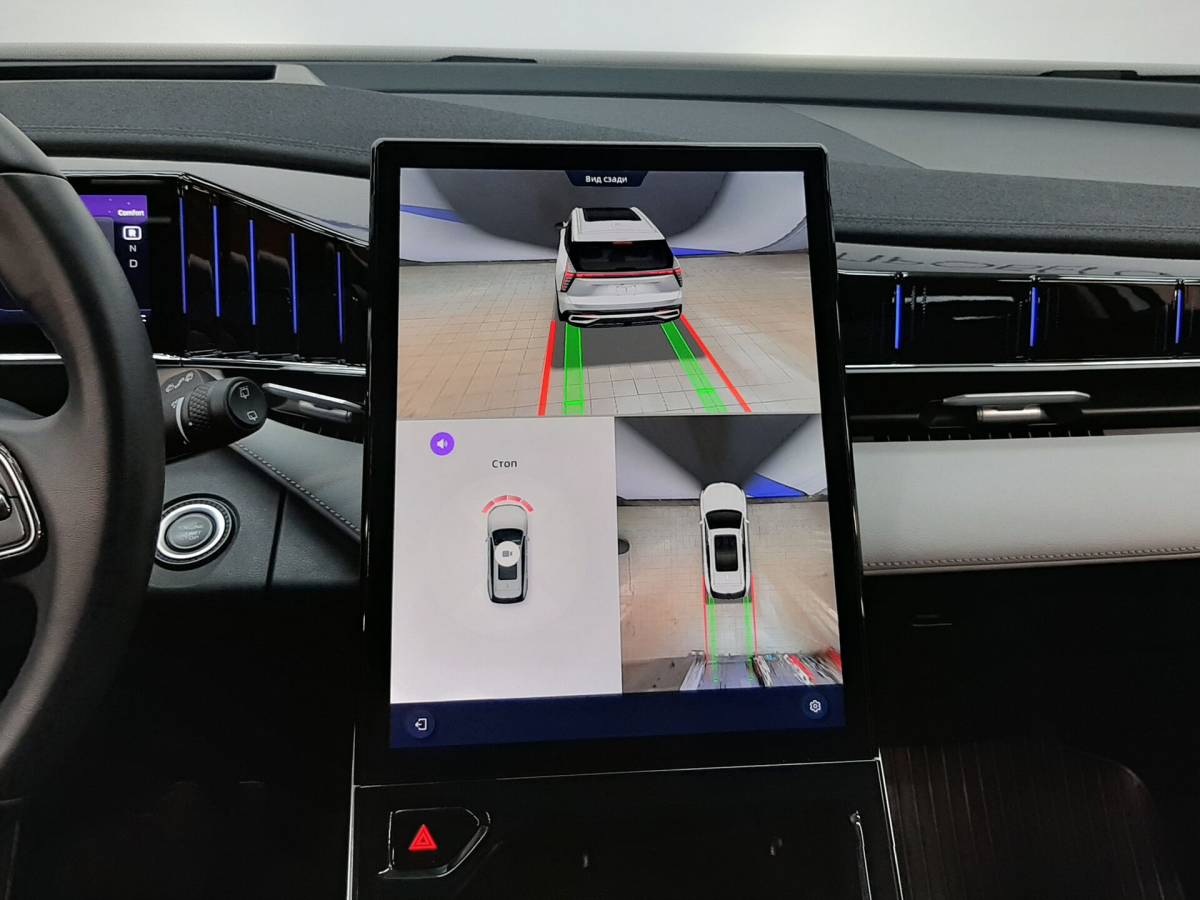 OMODA S5 1.5T CVT Ultra