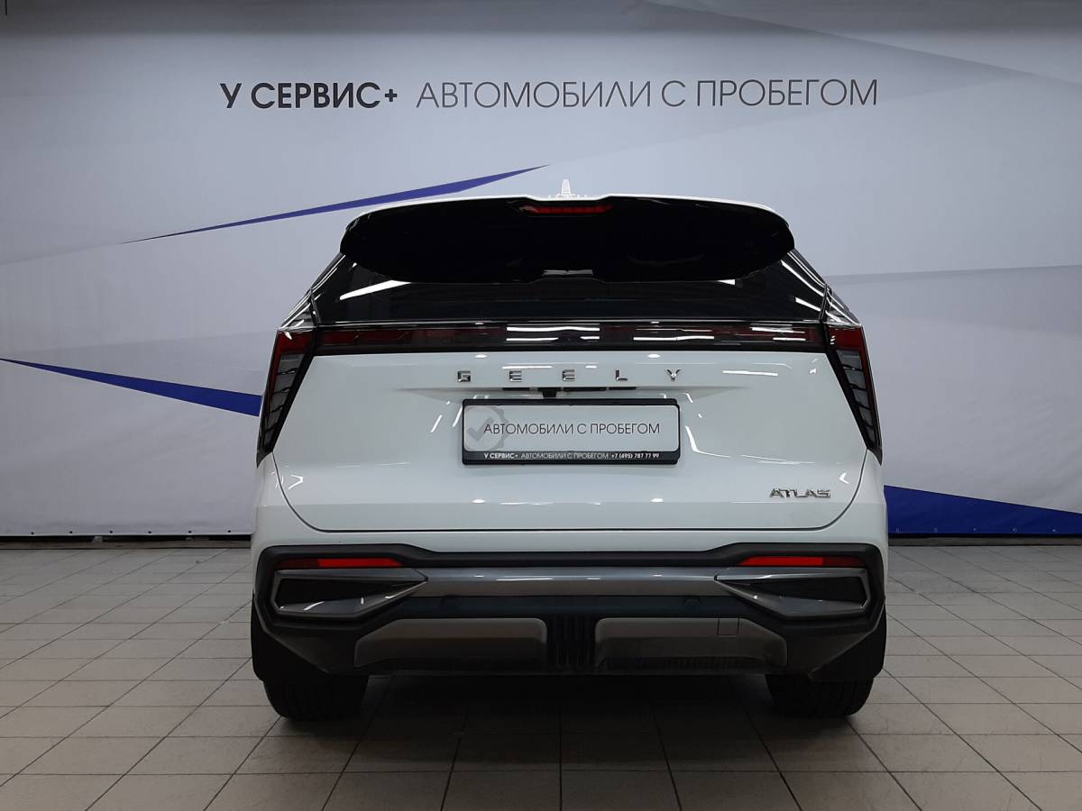 OMODA S5 1.5T CVT Ultra