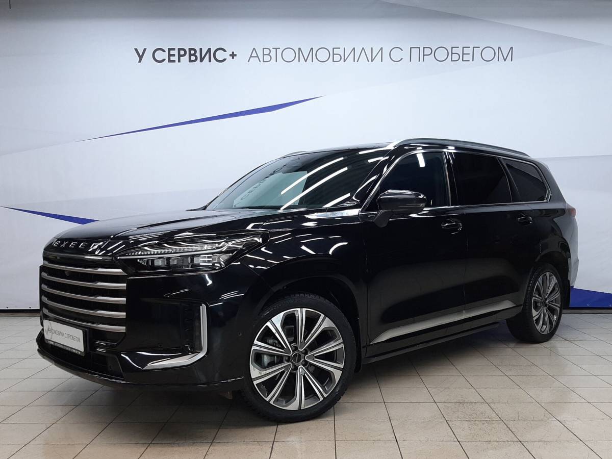 OMODA S5 1.5T CVT Ultra