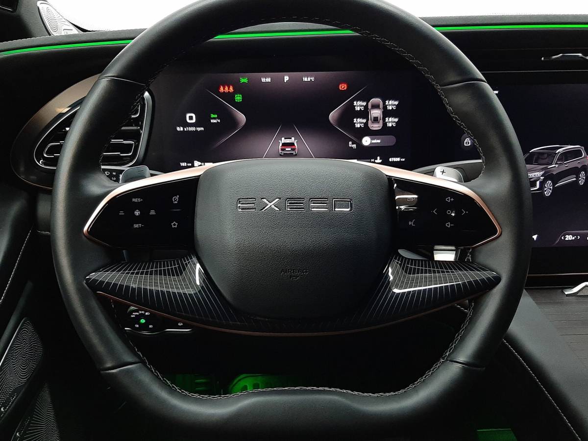 OMODA S5 1.5T CVT Ultra