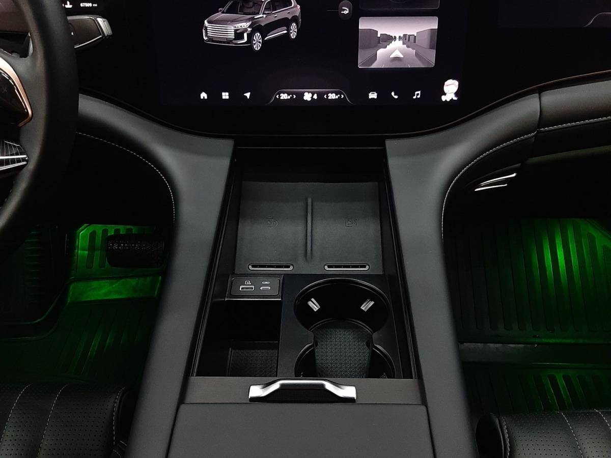 OMODA S5 1.5T CVT Ultra