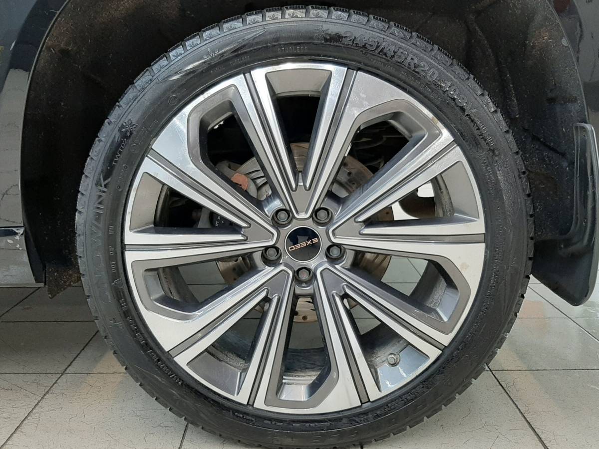 OMODA S5 1.5T CVT Ultra