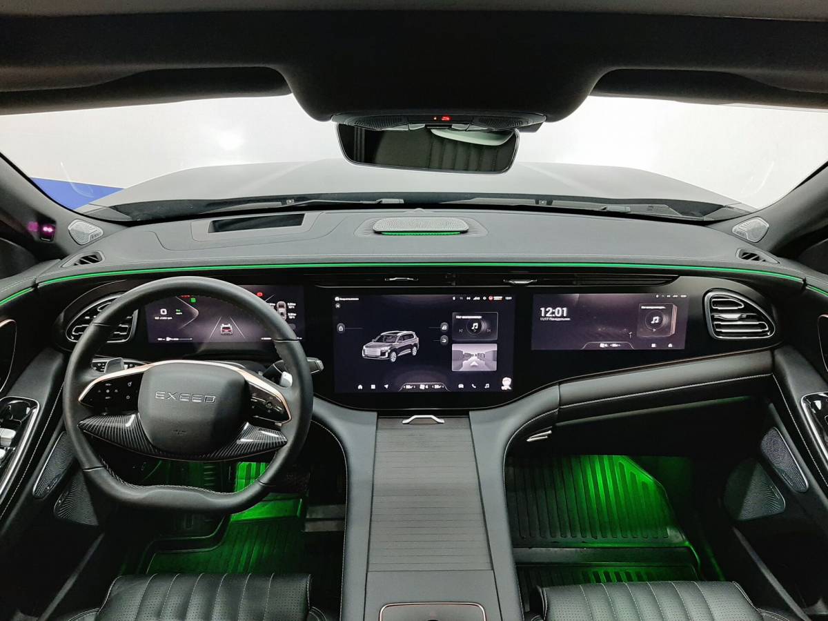 OMODA S5 1.5T CVT Ultra