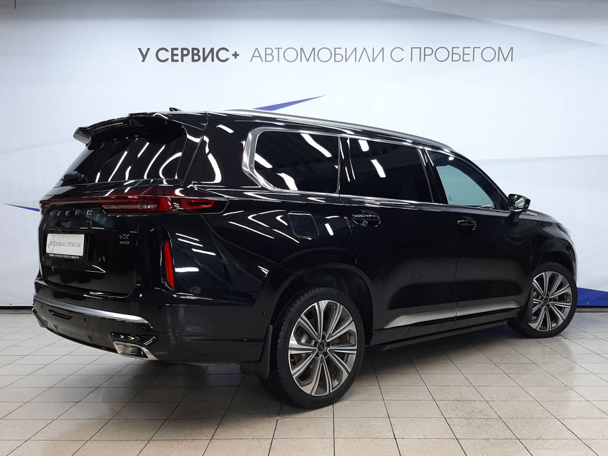 OMODA S5 1.5T CVT Ultra